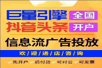 竞价SEM广告在服装行业的成功投放策略